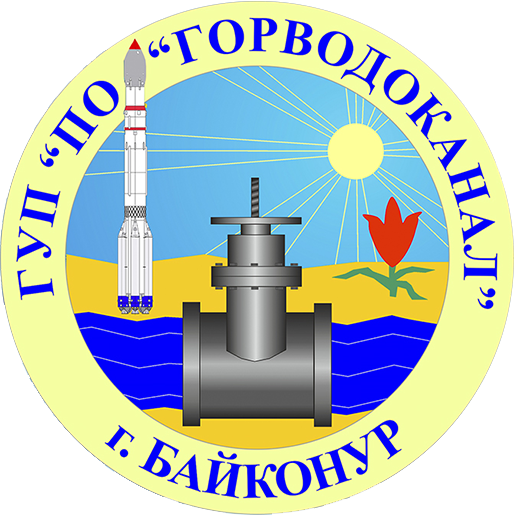 логотип ГУП 